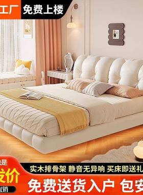 2025新款家用带灯悬浮床租房主卧人大床出1米8床猫QEY抓绒布双软