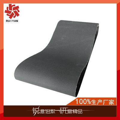 m广东厂家销售定制木工砂光机用砂带WYC36990m0*630家具木板材砂1