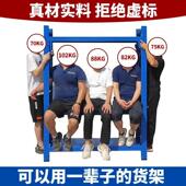 仓储货架多置物架仓库收纳家用储物快物递重型货超强层承重348铁