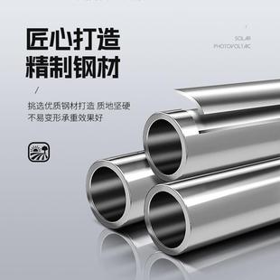 太阳EZR能板通用安支架60W 抱杆固定光伏支 30光W伏板组0件落地装