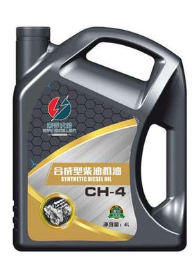 C2索孚750优能柴油油CH-4/I-4机15W-40/0W-504L重型卡车商用车