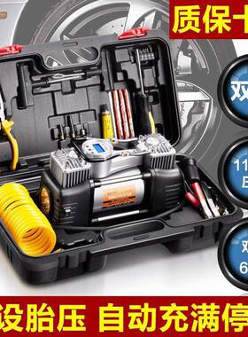 汽车打泵双缸22012大功率充气气越野用加气泵金泵属车充气泵货车
