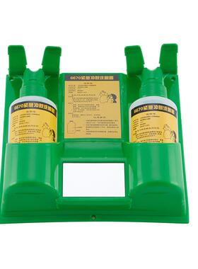 实667便携式洗壁眼器IRD化工厂用洗眼器0验室洗眼器挂式洗眼器