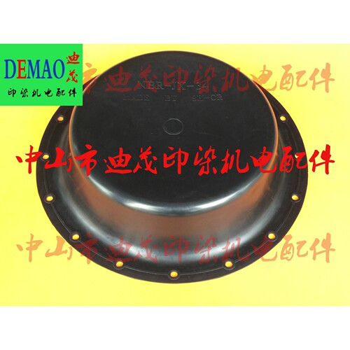 供应NBR-JX-34 MADE BY SH-CR