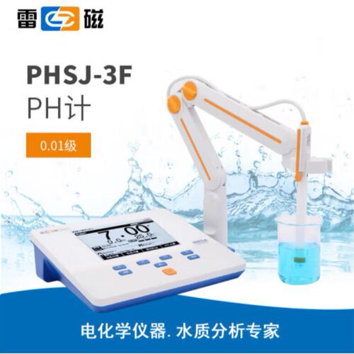 雷磁PHSJ-3F型实验室pH计采用5.7英寸酸碱度测试仪E-301-QC电极