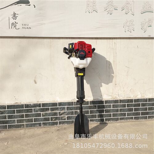 汽油镐大功率树苗移栽机  小型铲式挖树机 带土球苗圃园林移树机
