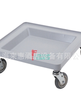 CAMBRO CDR2020-151 盘碟架车(浅灰色) 餐饮行业设备