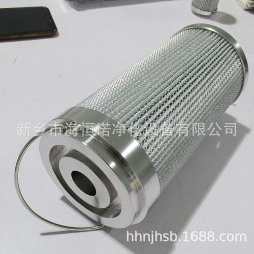 管道过滤器滤芯; XF-1300 EH油在线再生装置颗粒纤维素滤芯SH-006