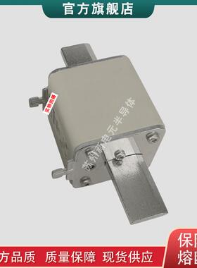 熔断器保险丝3NA7224-63NA72303NA7230-63NA72323NA7232-6