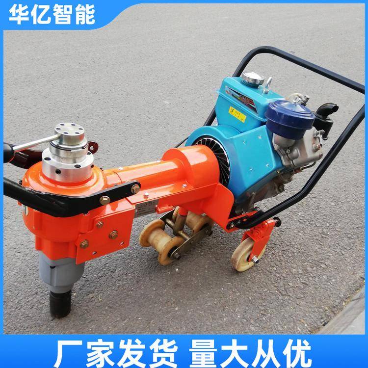 手推式内燃单头螺栓扳手便携内燃单头螺栓扳手手推式钢轨螺栓松机