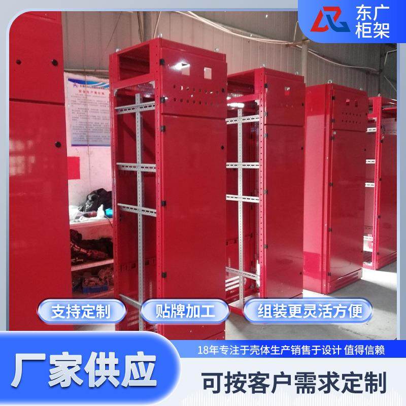 浙江GCK低压抽屉式配电柜外壳GCK抽屉式配电柜柜架