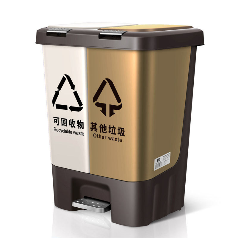 20L脚踏按压双开式多功能双桶垃圾桶加厚家用厨房酒店分类垃圾桶