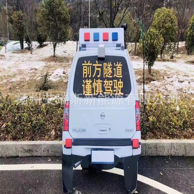 太阳能发光标牌高速仿真假警车高速分流警示牌道路警示车型牌