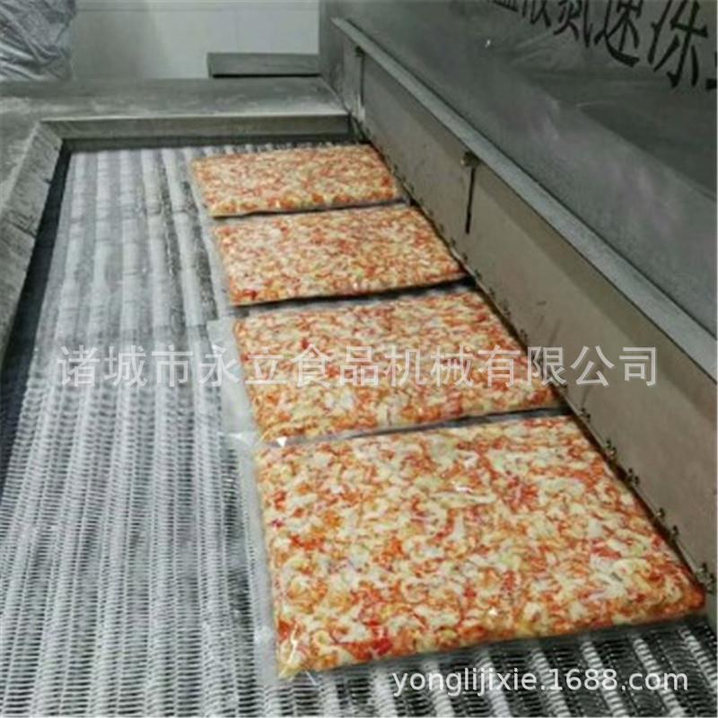 口味虾龙虾尾全自动液氮速冻设备鲜豆腐动物血快速冷冻设备单冻机