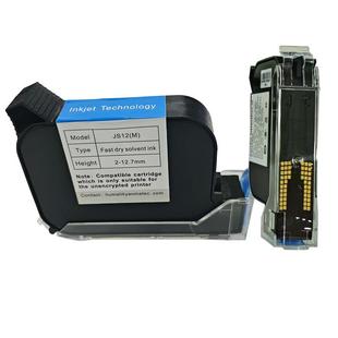 Yaomatec现货原厂手持喷码 通用型多颜色可 机墨盒快干JS12M2588