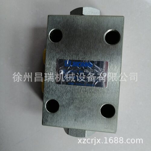 液压双向锁SO-K8L-J7II803274247徐工吊车起重机配件803000738
