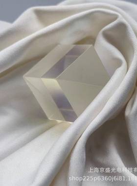 分光棱镜普通宽带VIS@400~700nm立方体尺寸3-50mm