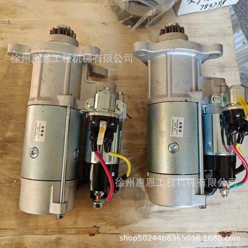 上柴6114起动机11齿QDJ2819D1-101-12+CS00013524+0124V