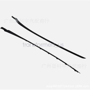 BE8Z5403137ABE8Z5403136A适用于2011 2019福特FordFiesta