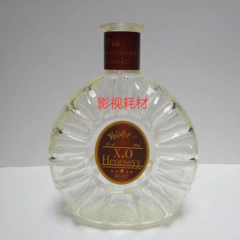 影视酒瓶道具酒瓶电影电视剧酒瓶糖酒瓶