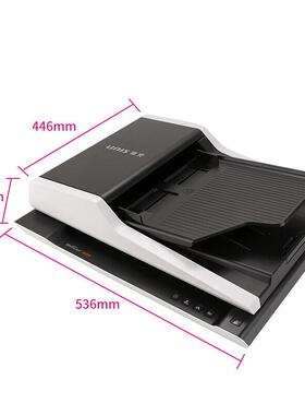 紫光F30D馈纸式扫描仪自动送稿高速A4合同单据资料批量扫描平板