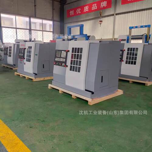 数控车床CK6130微型数控车床教学数控车床
