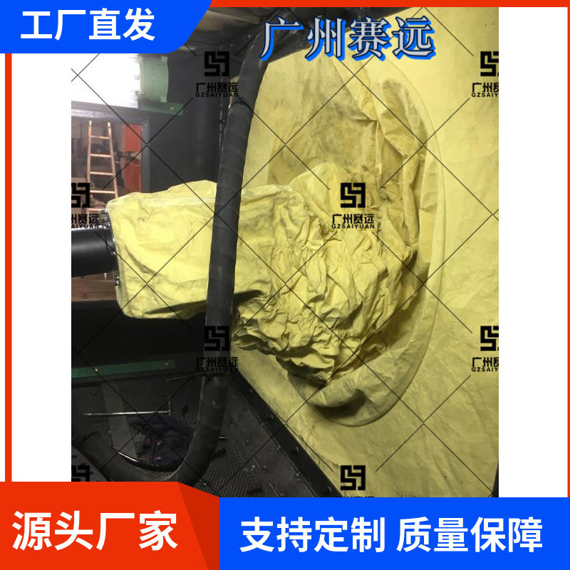 广州赛远组装冲压机间搬运喷水ABB悬挂机器人防护服