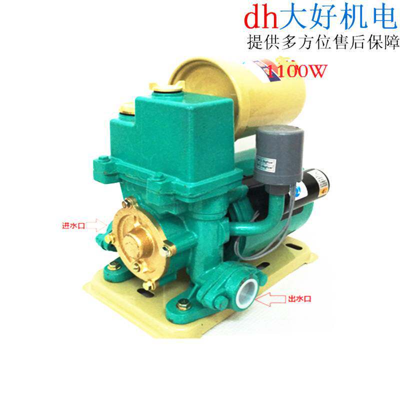 鹰之鹰冷暖自动增压泵-750W鹰之鹰冷热水自动增压泵家用自吸加压