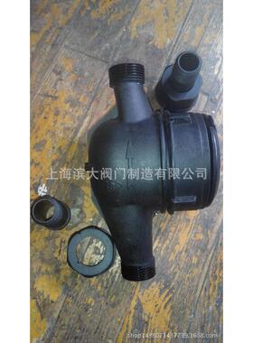 塑料丝扣水表PE水表PVC水表DN15-DN50