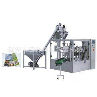 袋装洗脸海绵包装机洗脸扑包装机,纺织面料/辅料/配套,纺织机械配件,淘宝优惠券,粉丝福利购,淘宝优惠卷