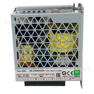 ABL电源ABL2REM24020K开关电源24V/50W电源开关2.2A开关电源
