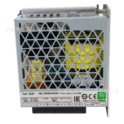 ABL电源ABL2REM24020K开关电源24V/50W电源开关2.2A开关电源