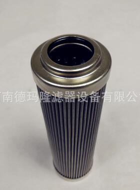 德玛隆供应液压不锈钢油滤芯P-F-UH-06A-150W-2M1M供应