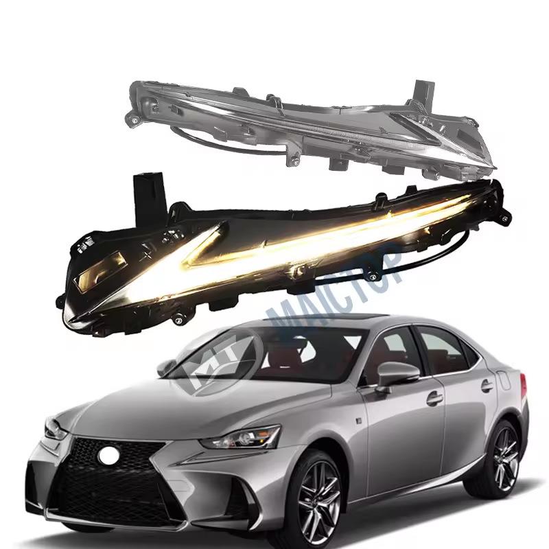 适用于2016-2020年is250前保险杠灯led灯日间行车灯大灯