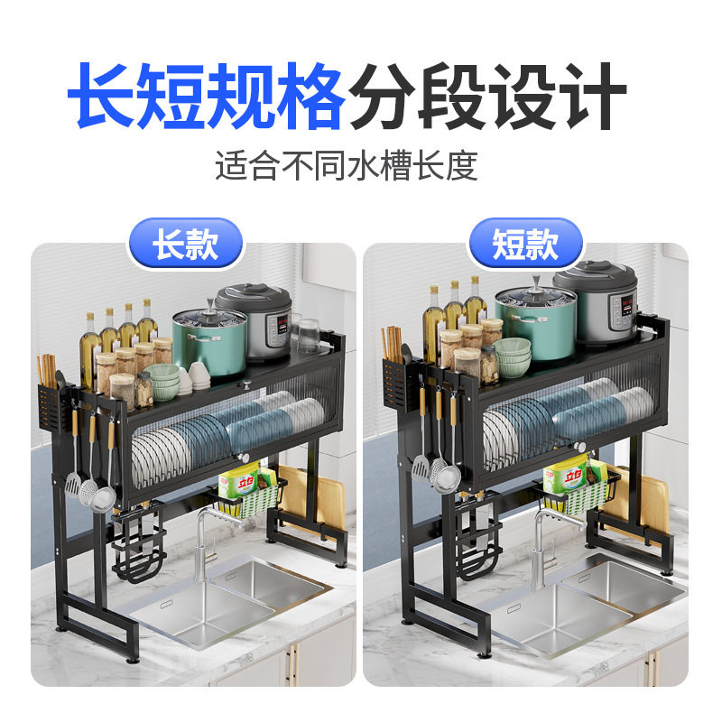 厨房水槽置物架洗碗水槽池子放碗碟盘架沥水收纳架子多功能刀筷架