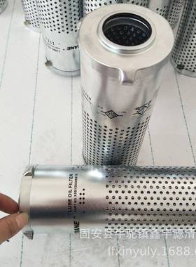 现货供应FLR03434特灵滤芯X09130085010压缩机制冷剂机滤芯