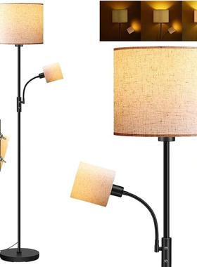 落地灯北欧简约创意阅读灯客厅沙发爆款卧室床头子母落地灯