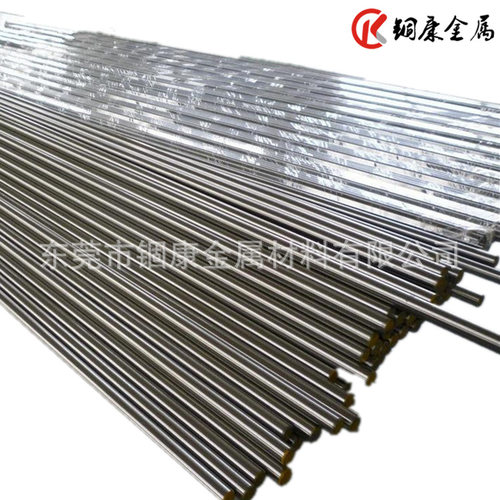 耐蚀纯白铜B19B25B30C7521C71500白铜棒电位器用B19洋白铜棒