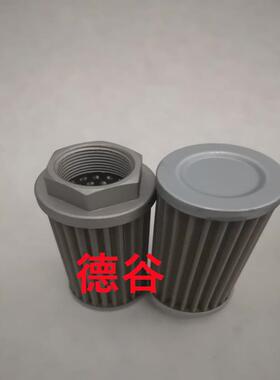 直销937401Q937402Q937403Q937404Q液压油过滤器滤芯