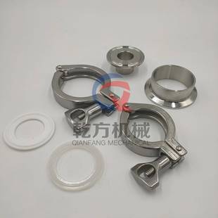 F51F53双相钢22052507TA2不锈钢卫生级卡箍焊接接头 卡箍