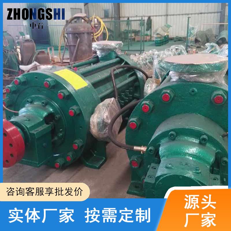 矿用隔爆型潜水排沙电泵BQS50-100/3-30/N矿井无水仓井用潜水泵