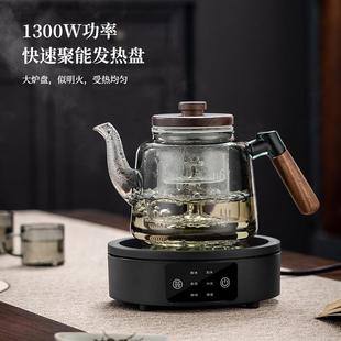 正茗堂电陶炉围炉1300w新款自动煮茶炉玻璃烧水壶家用静音茶具