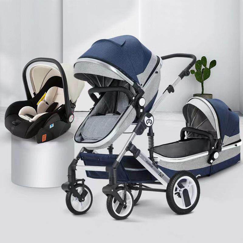 Alemar高景观婴儿推车可坐可躺双向宝宝提篮三合一新生儿童手推车