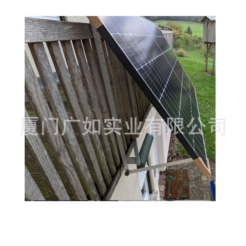 外贸货源便携式可折叠三角架1140mm三角架太阳能板支架支架