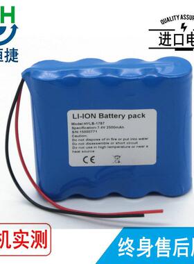 FORdeviser德力天馈线HYLB-1787AE2300AE2300LAE2300H