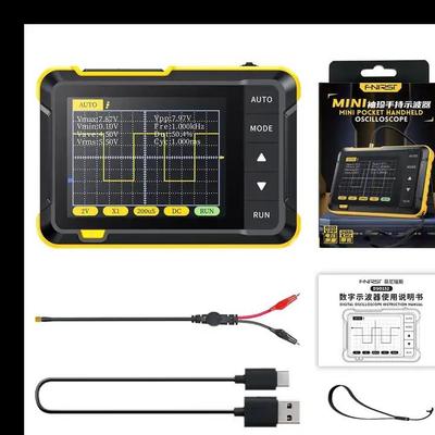 FNIRSI-DSO152手持小型示波器便携式数字示波表初学者教学维修用