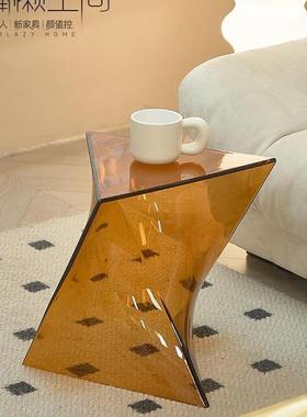 慵懒空间创意小型茶几现代简约小户型角几网红设计师几何沙发边几