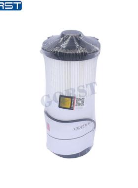 适用于康明斯燃油滤清器HX-FF63046NN