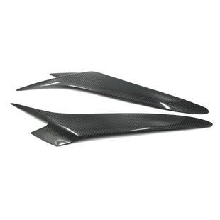 饰改装 灯眉眼眉马自达大灯装 灯眉 08马自达RX8碳纤改装 适用于03