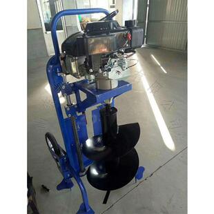 多性能挖树栽树机种植打孔机螺旋地面钻孔机地钻施肥种树钻洞机